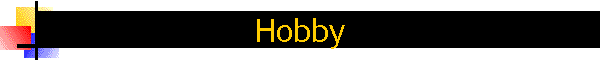 Hobby